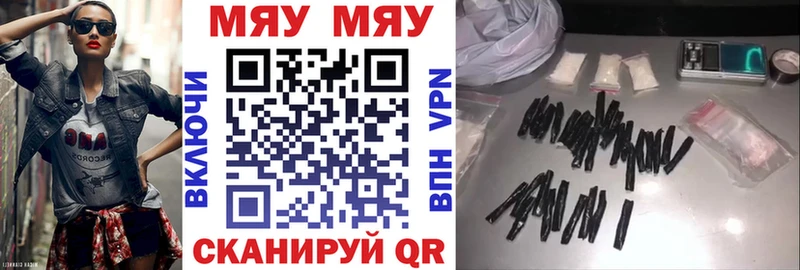 Виды наркотиков купить Новошахтинск A-PVP  Псилоцибиновые грибы  Экстази  COCAIN 