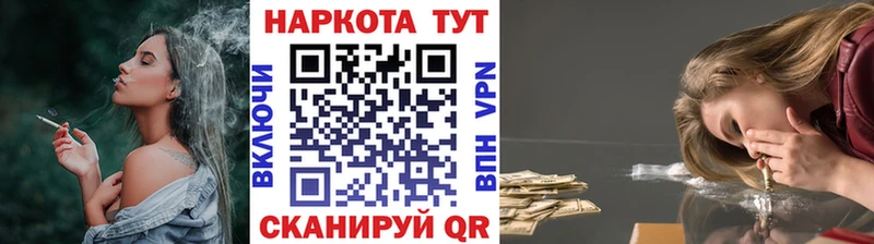 МЕФ Новошахтинск