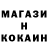 КЕТАМИН ketamine Zahky