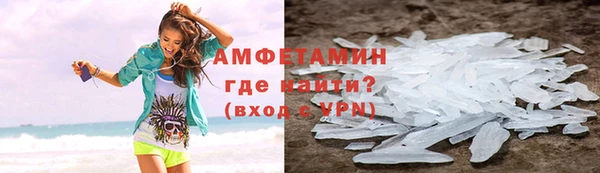 ALPHA PVP Алзамай