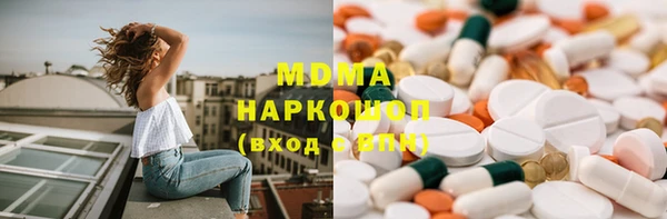 соль курить ск Алексеевка