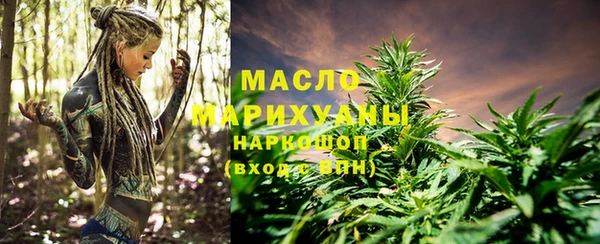 соль курить ск Алексеевка