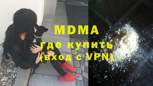 ALPHA PVP Алзамай