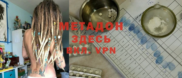 соль курить ск Алексеевка