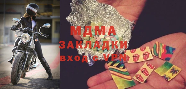 ALPHA PVP Алзамай