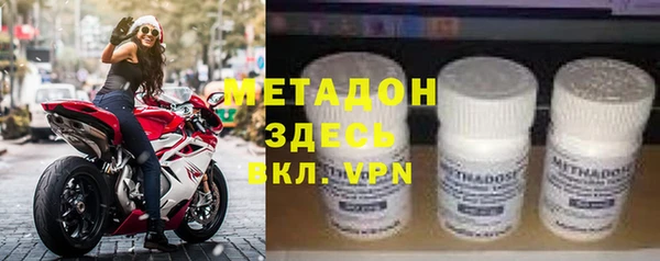 соль курить ск Алексеевка